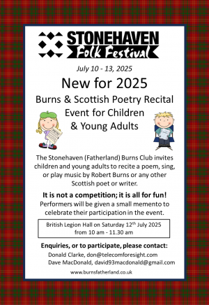 Burns Recital Flyer 26 05 2026